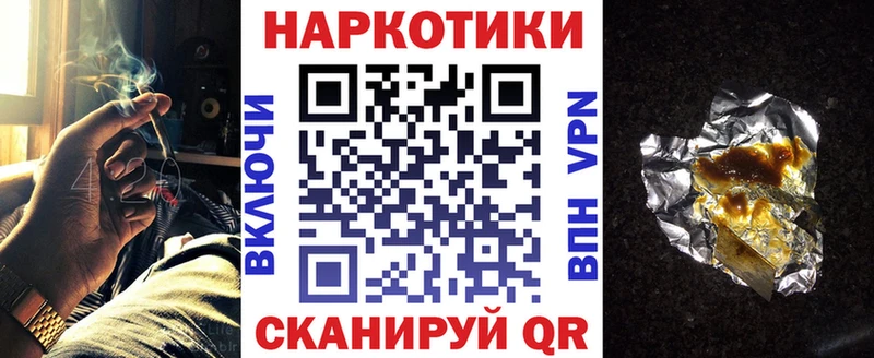 Магазин наркотиков Усть-Кут Гашиш  MDMA  Меф  A-PVP  Бошки Шишки  Кокаин 