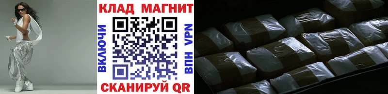 АМФЕТАМИН Усть-Кут