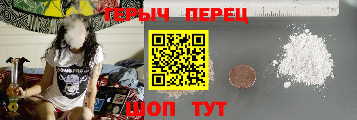 Лсд 25 Усть-Кут