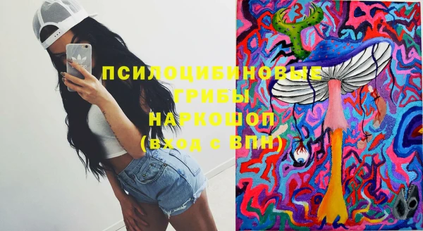 прущая мука Алексеевка