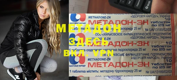 прущая мука Алексеевка