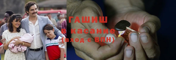 меф VHQ Алексин