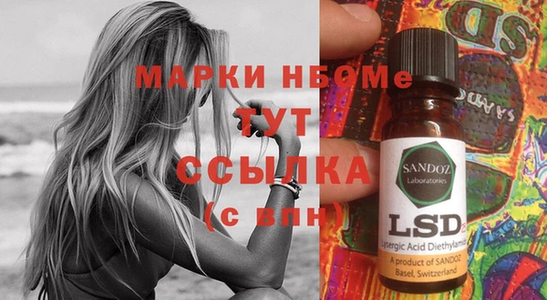 прущая мука Алексеевка