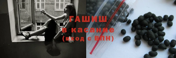 ПСИЛОЦИБИНОВЫЕ ГРИБЫ Алзамай