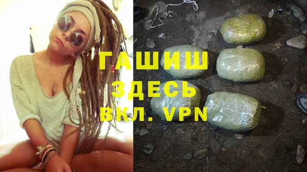 прущая мука Алексеевка