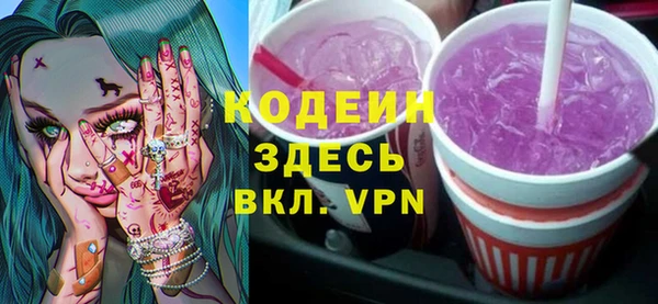 меф VHQ Алексин