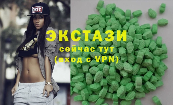 прущая мука Алексеевка