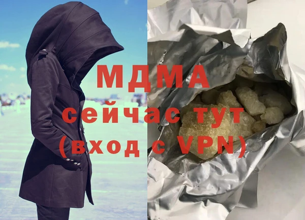 прущая мука Алексеевка