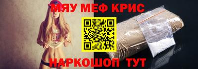 не бодяженный Тулун
