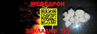 ALPHA PVP Тверь