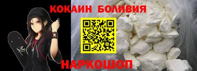 ALPHA PVP Тверь