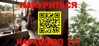 прущая мука Татарск