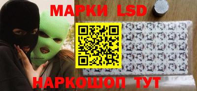 прущая мука Татарск
