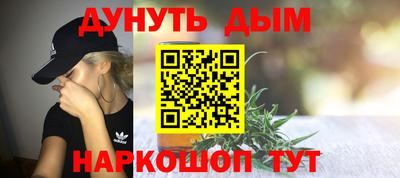 ALPHA PVP Тверь