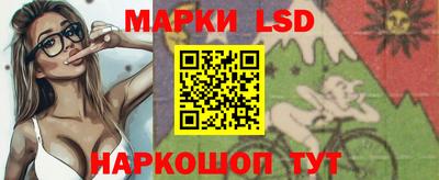 прущая мука Татарск