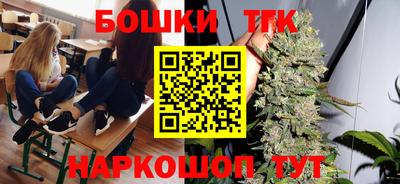 прущая мука Татарск