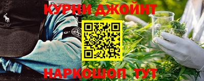 ALPHA PVP Тверь