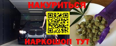 ALPHA PVP Тверь