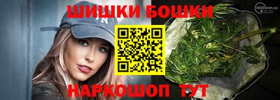 ALPHA PVP Тверь