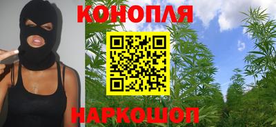 соль курить ск Тара