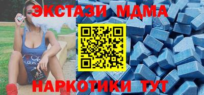 ALPHA PVP Тверь