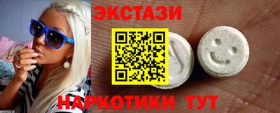 мяу мяу мука Тула