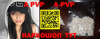 не бодяженный Тулун