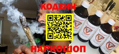 прущая мука Татарск