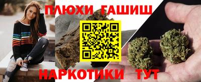ALPHA PVP Тверь