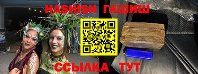 твердый Туймазы