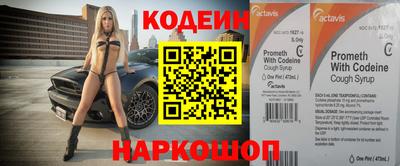 прущая мука Татарск