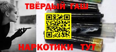 прущая мука Татарск