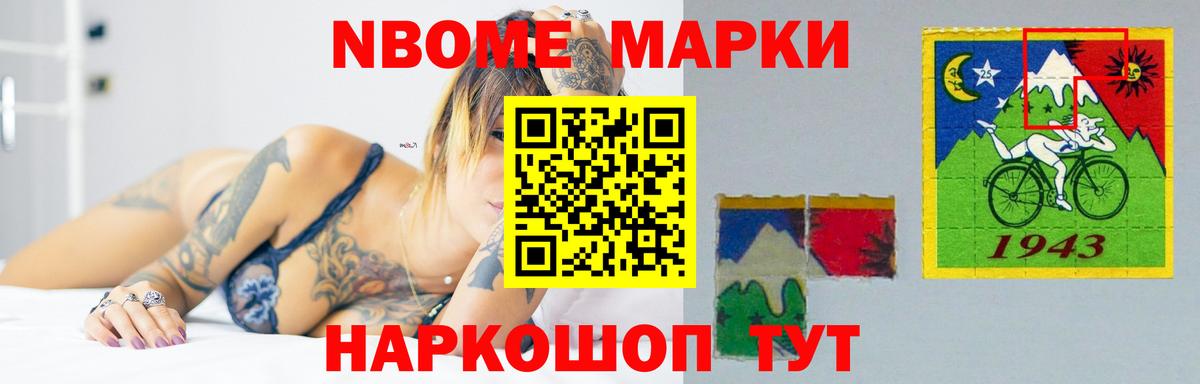Усть-Кут  Лсд 25 экстази ecstasy  LSD-25 экстази  ЛСД экстази кислота  Вход с VPN 